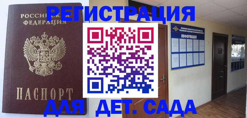 пропишу в квартире в Лянторе